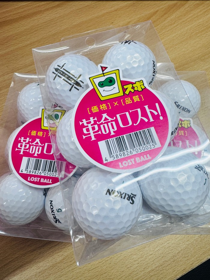 ロストボール6球入りの商品のご紹介です！